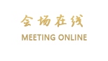 珠海辰龙酒店